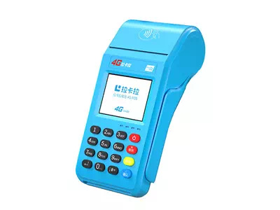 商城拉卡拉传统大POS机